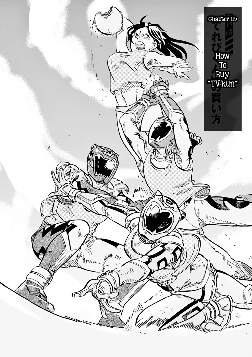 Tokusatsu Gagaga Chapter 12 page 2
