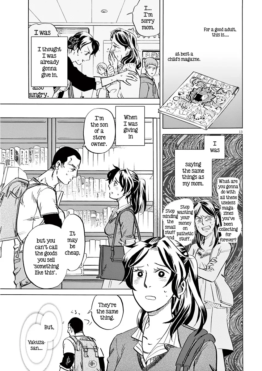 Tokusatsu Gagaga Chapter 12 page 13