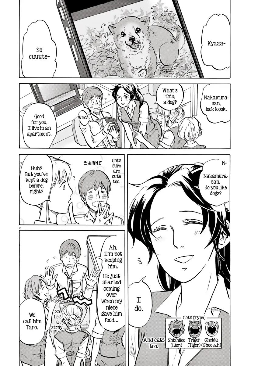 Tokusatsu Gagaga Chapter 13 page 2