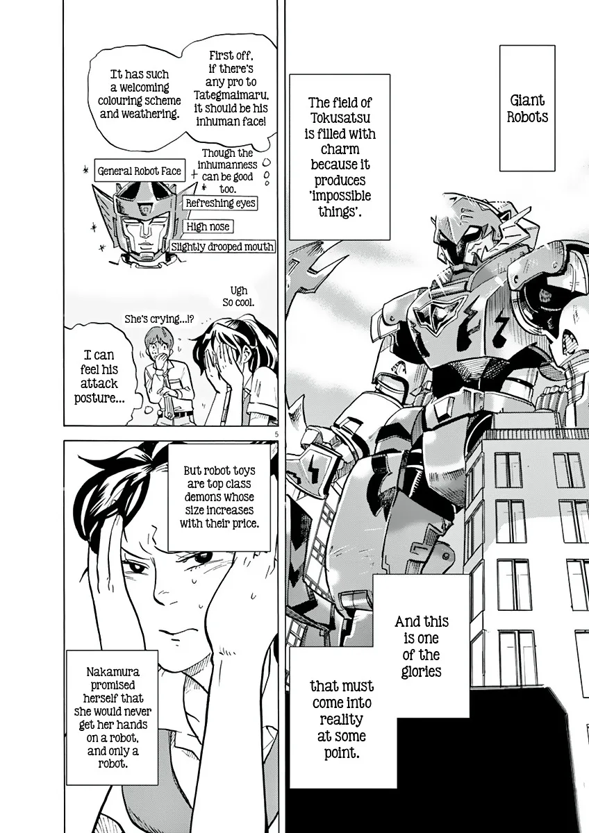 Tokusatsu Gagaga Chapter 13 page 5