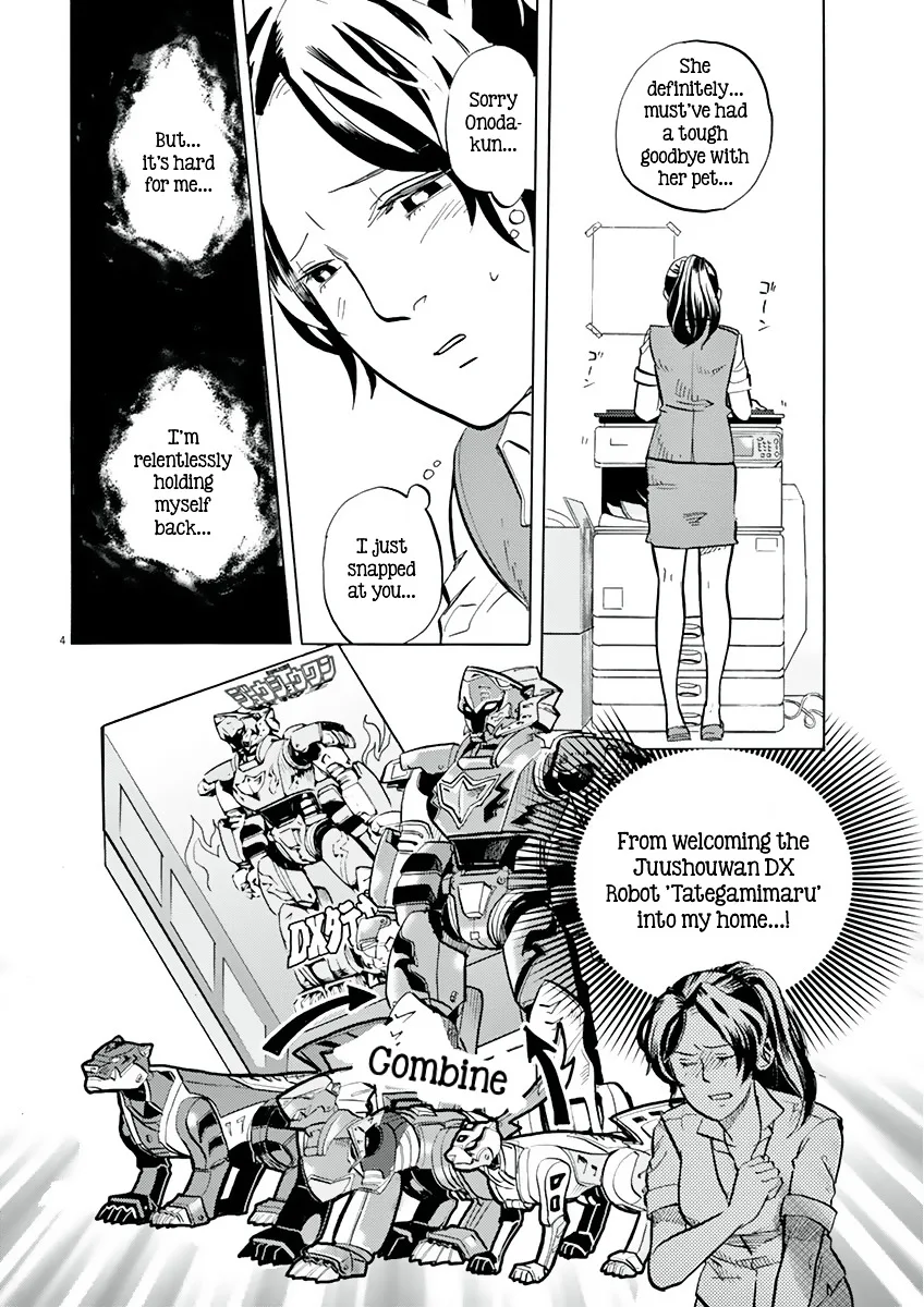 Tokusatsu Gagaga Chapter 13 page 4