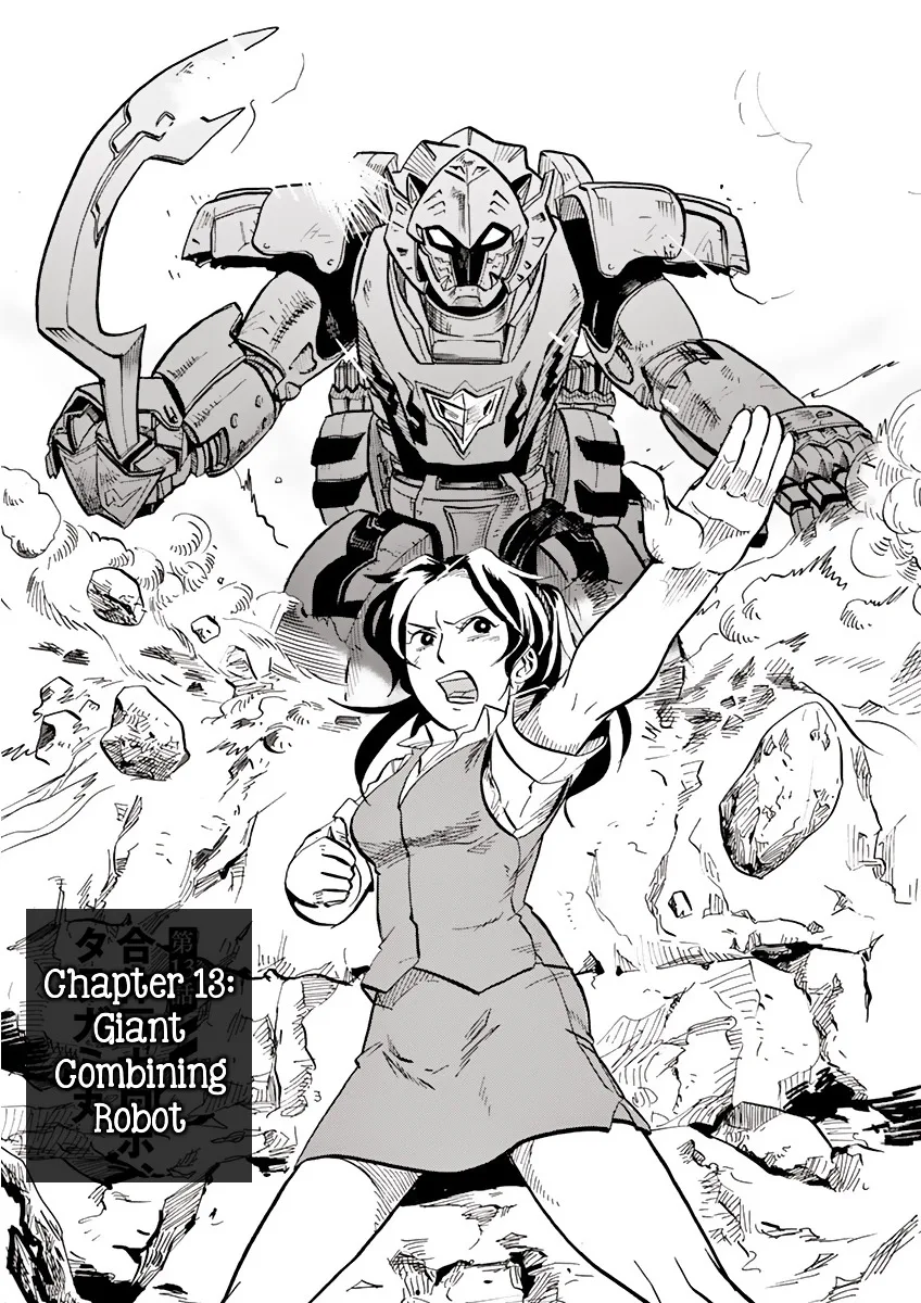 Tokusatsu Gagaga Chapter 13 page 1