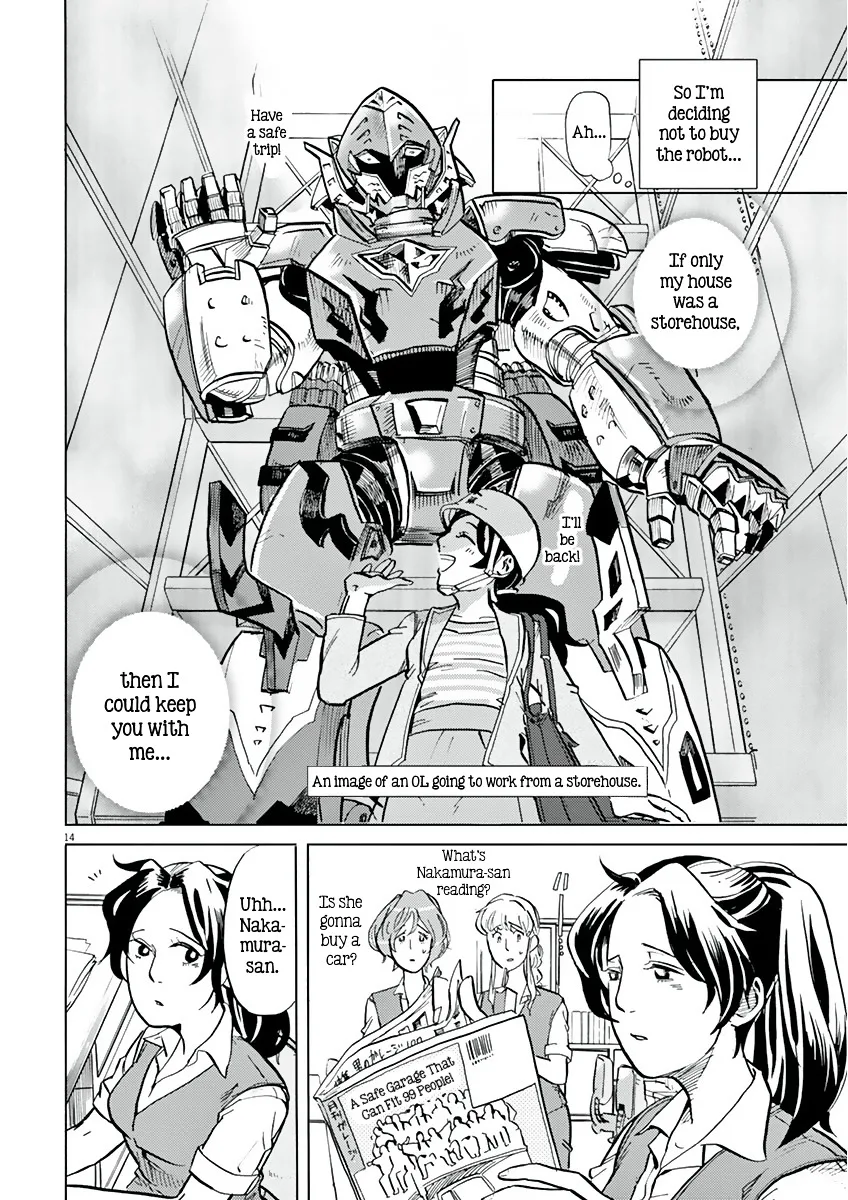 Tokusatsu Gagaga Chapter 13 page 14