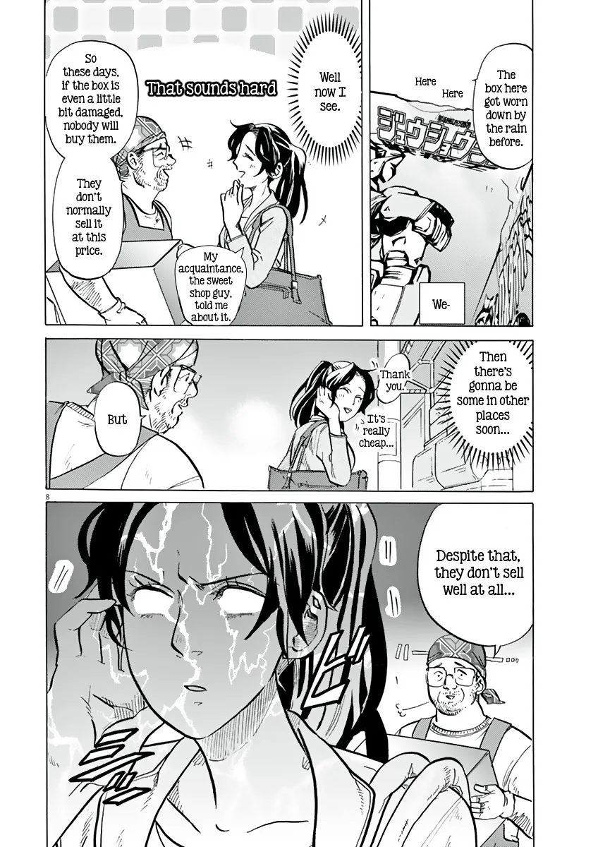 Tokusatsu Gagaga Chapter 13 page 8