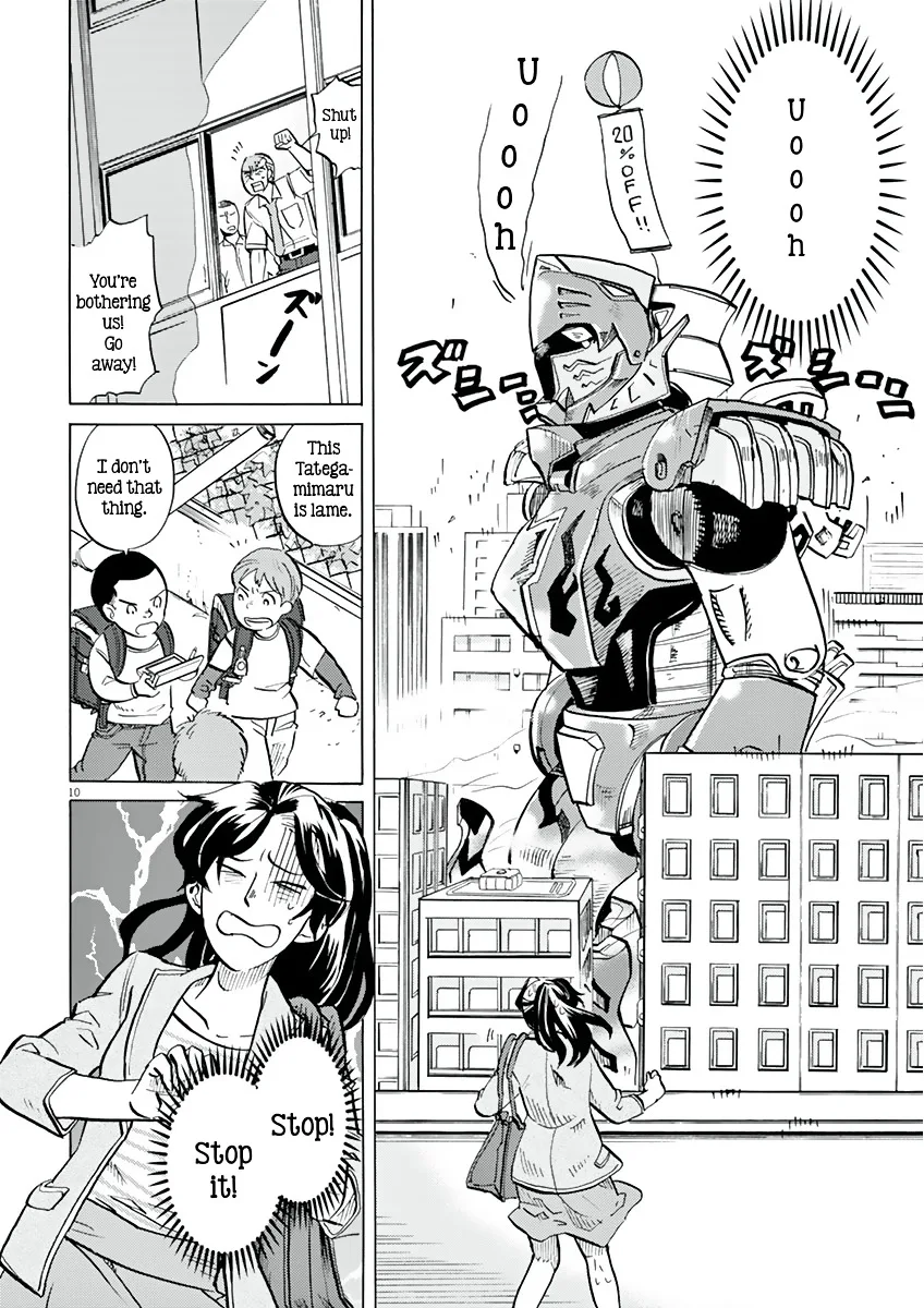 Tokusatsu Gagaga Chapter 13 page 10