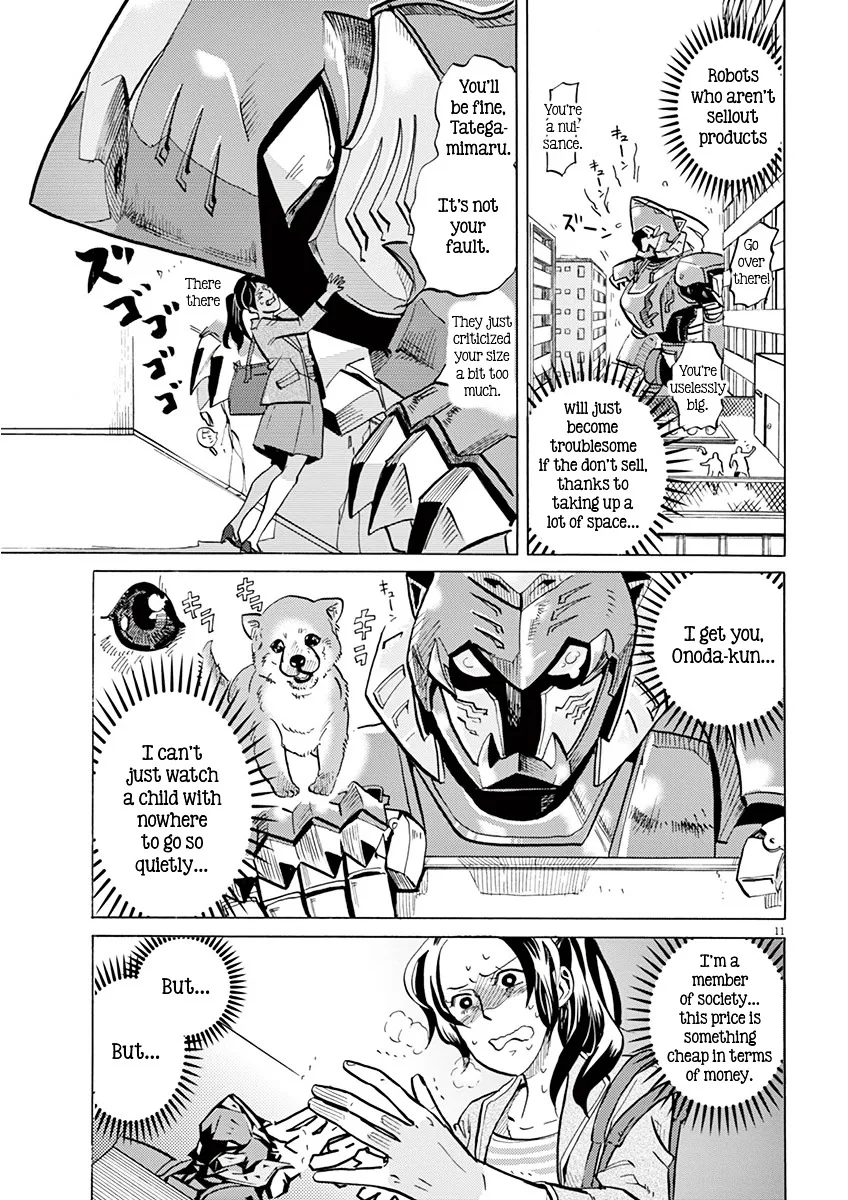 Tokusatsu Gagaga Chapter 13 page 11