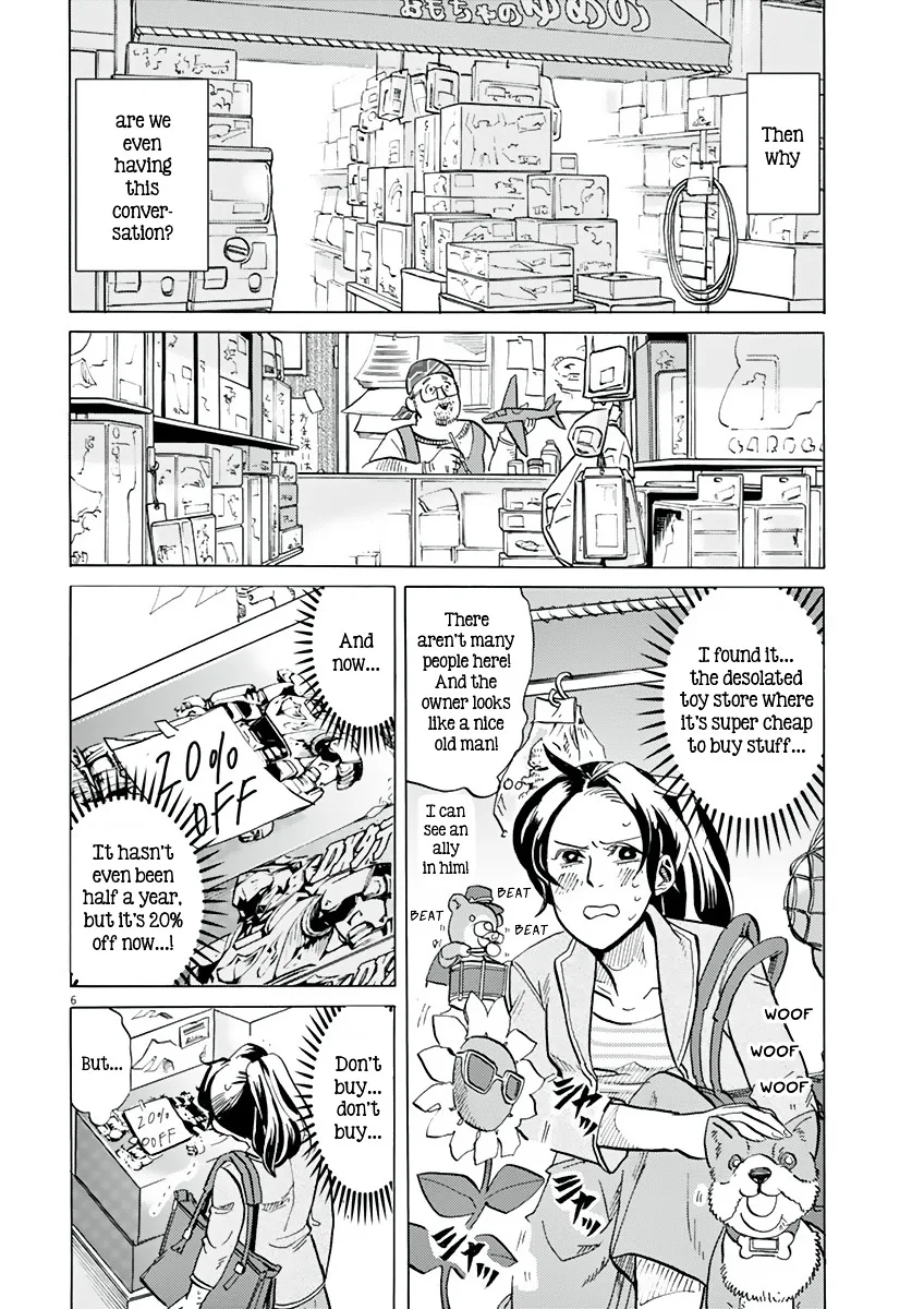 Tokusatsu Gagaga Chapter 13 page 6