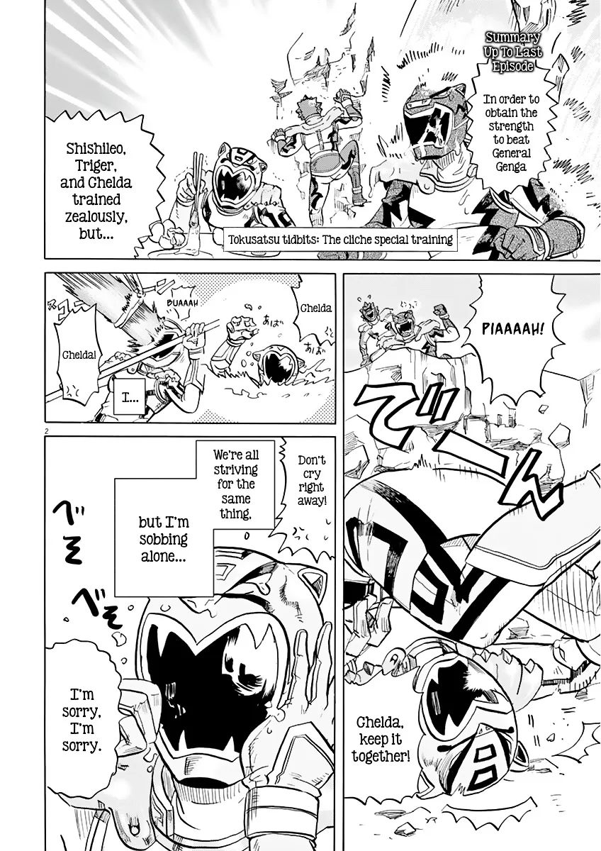 Tokusatsu Gagaga Chapter 14 page 2