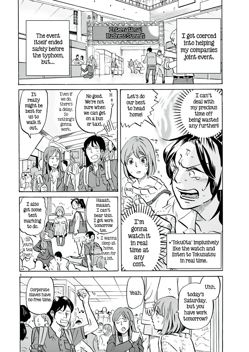 Tokusatsu Gagaga Chapter 14 page 6