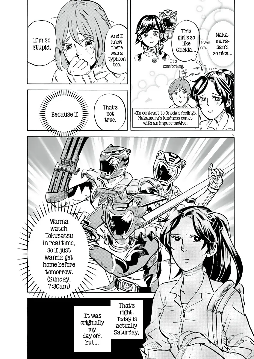 Tokusatsu Gagaga Chapter 14 page 5