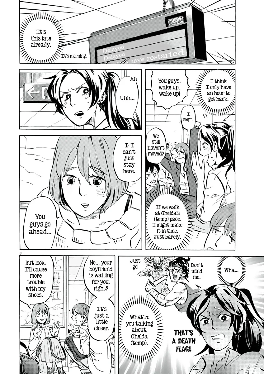 Tokusatsu Gagaga Chapter 14 page 8