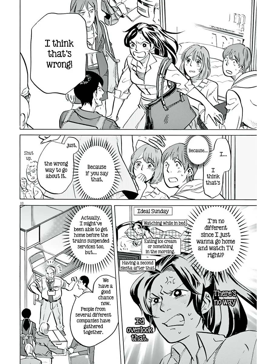 Tokusatsu Gagaga Chapter 14 page 10