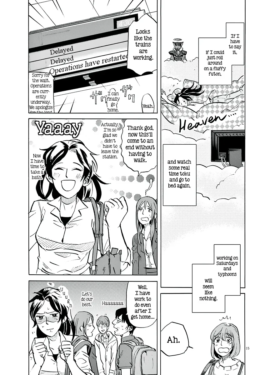 Tokusatsu Gagaga Chapter 14 page 15