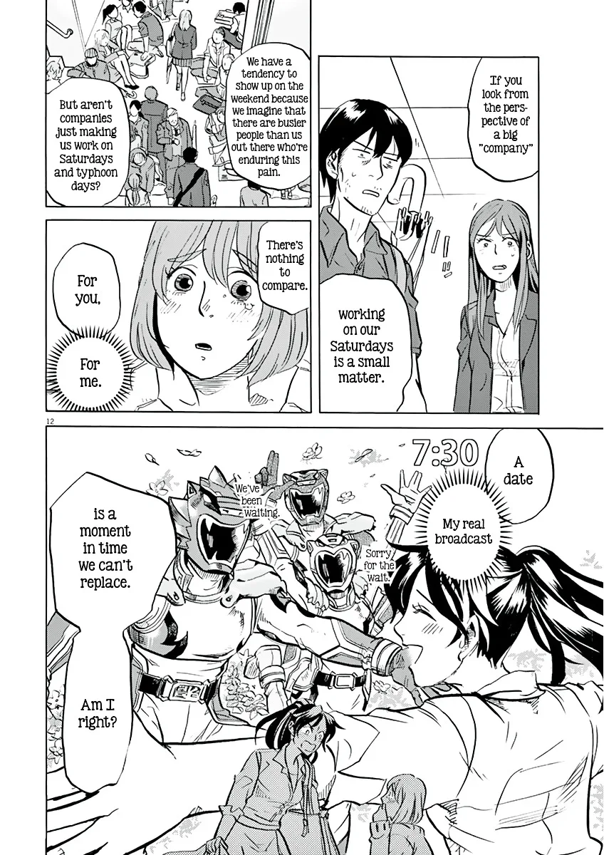 Tokusatsu Gagaga Chapter 14 page 12