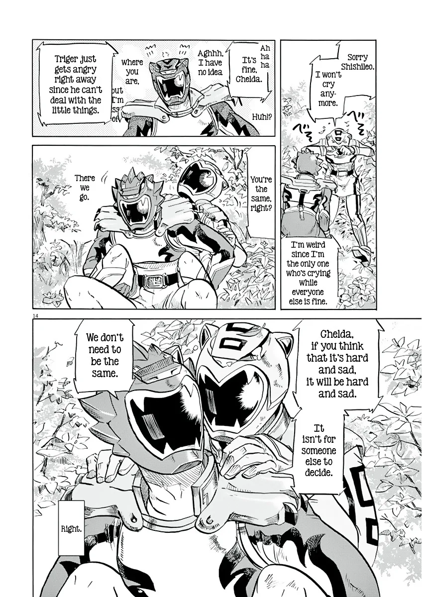 Tokusatsu Gagaga Chapter 14 page 14