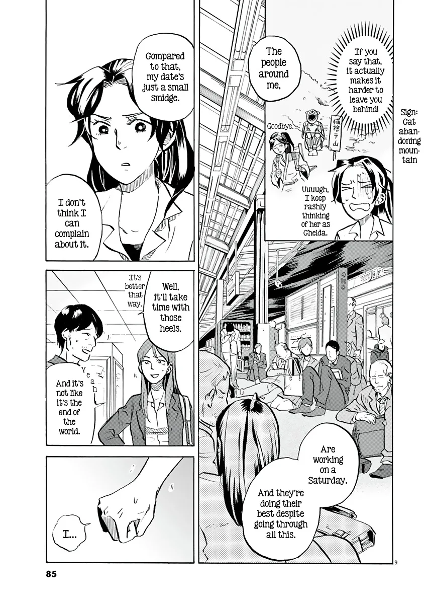 Tokusatsu Gagaga Chapter 14 page 9