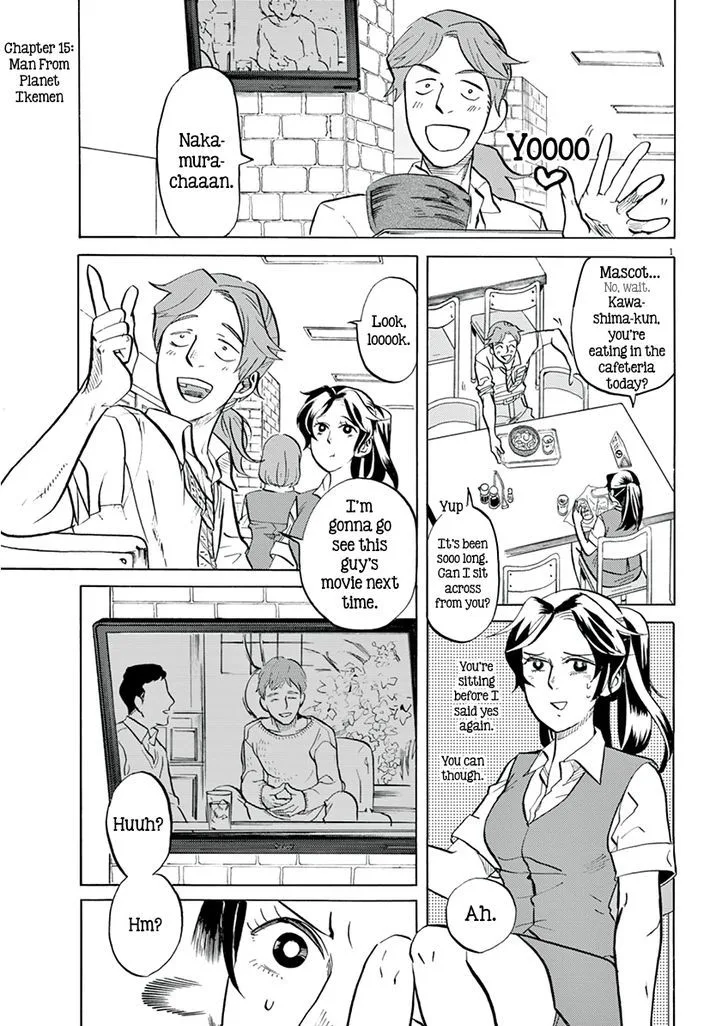 Tokusatsu Gagaga Chapter 15 page 1