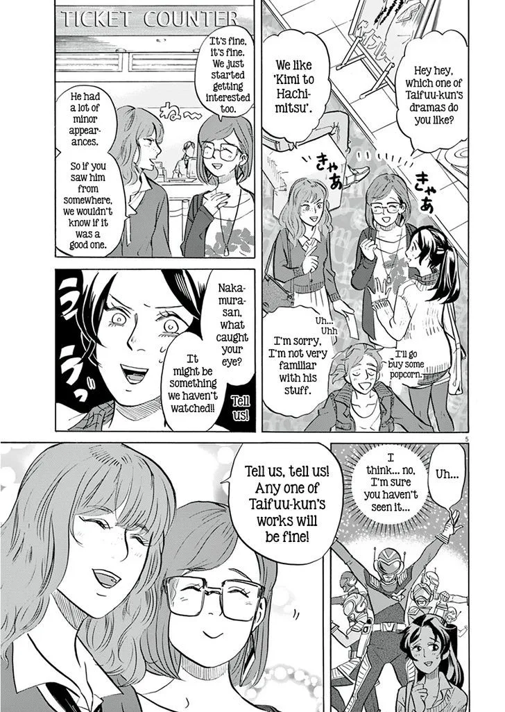 Tokusatsu Gagaga Chapter 15 page 5