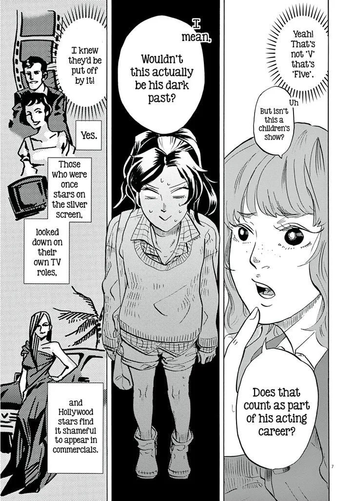 Tokusatsu Gagaga Chapter 15 page 7