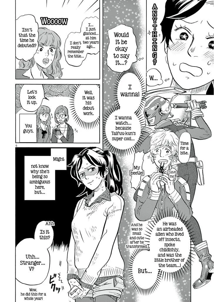 Tokusatsu Gagaga Chapter 15 page 6