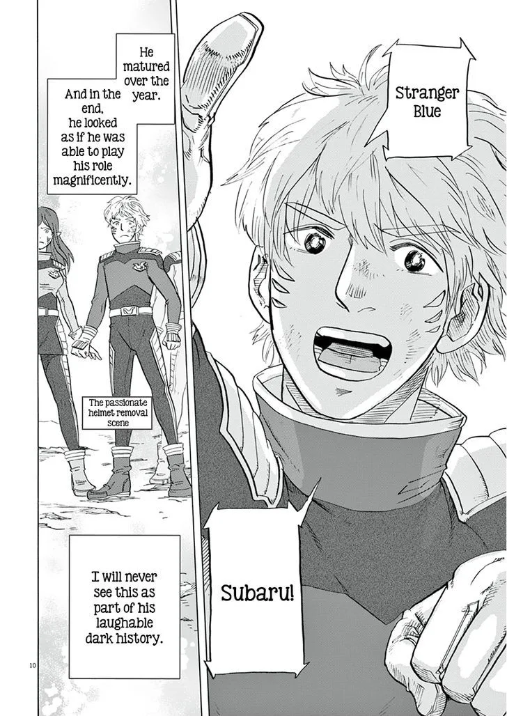 Tokusatsu Gagaga Chapter 15 page 10