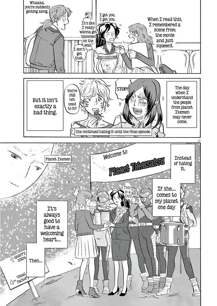 Tokusatsu Gagaga Chapter 15 page 17