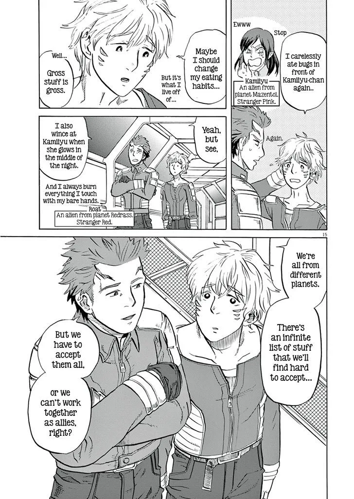 Tokusatsu Gagaga Chapter 15 page 15