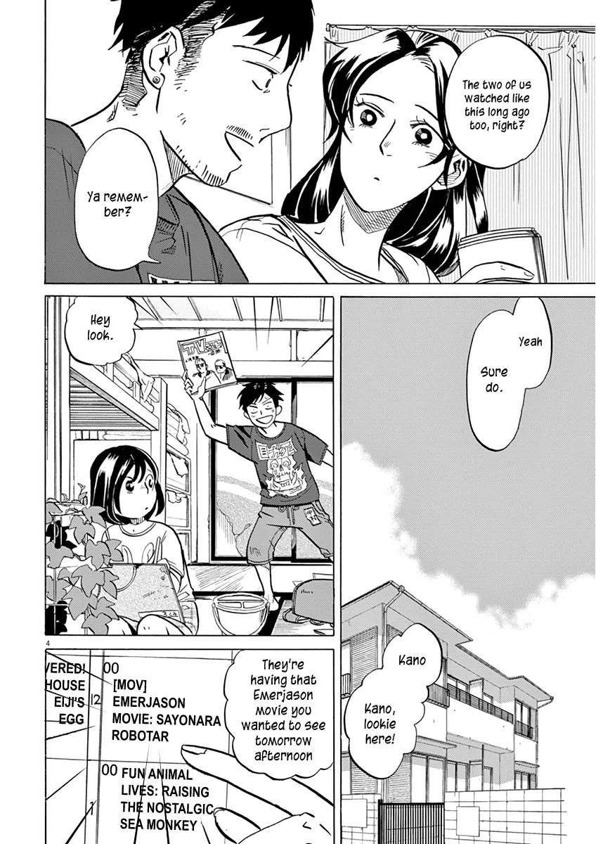 Tokusatsu Gagaga Chapter 16 page 4