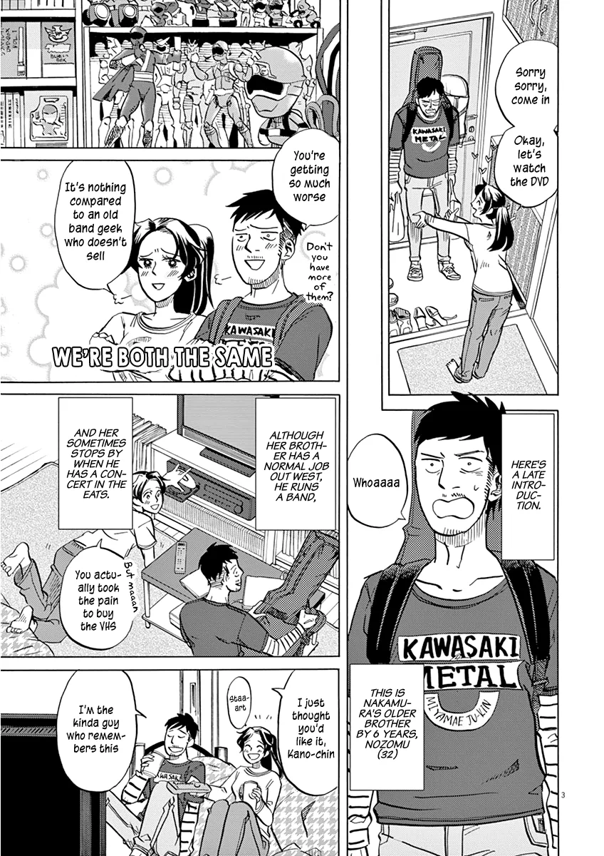 Tokusatsu Gagaga Chapter 16 page 3