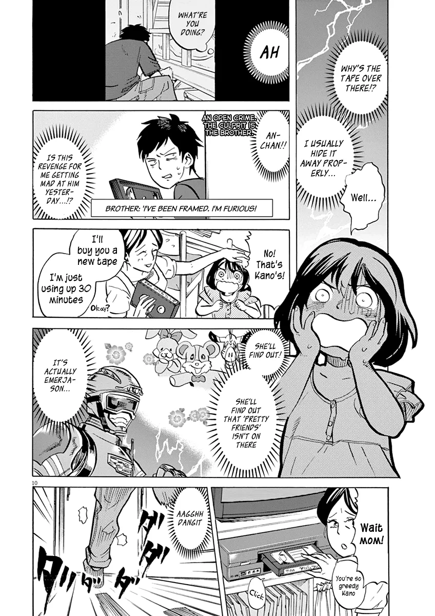Tokusatsu Gagaga Chapter 16 page 10
