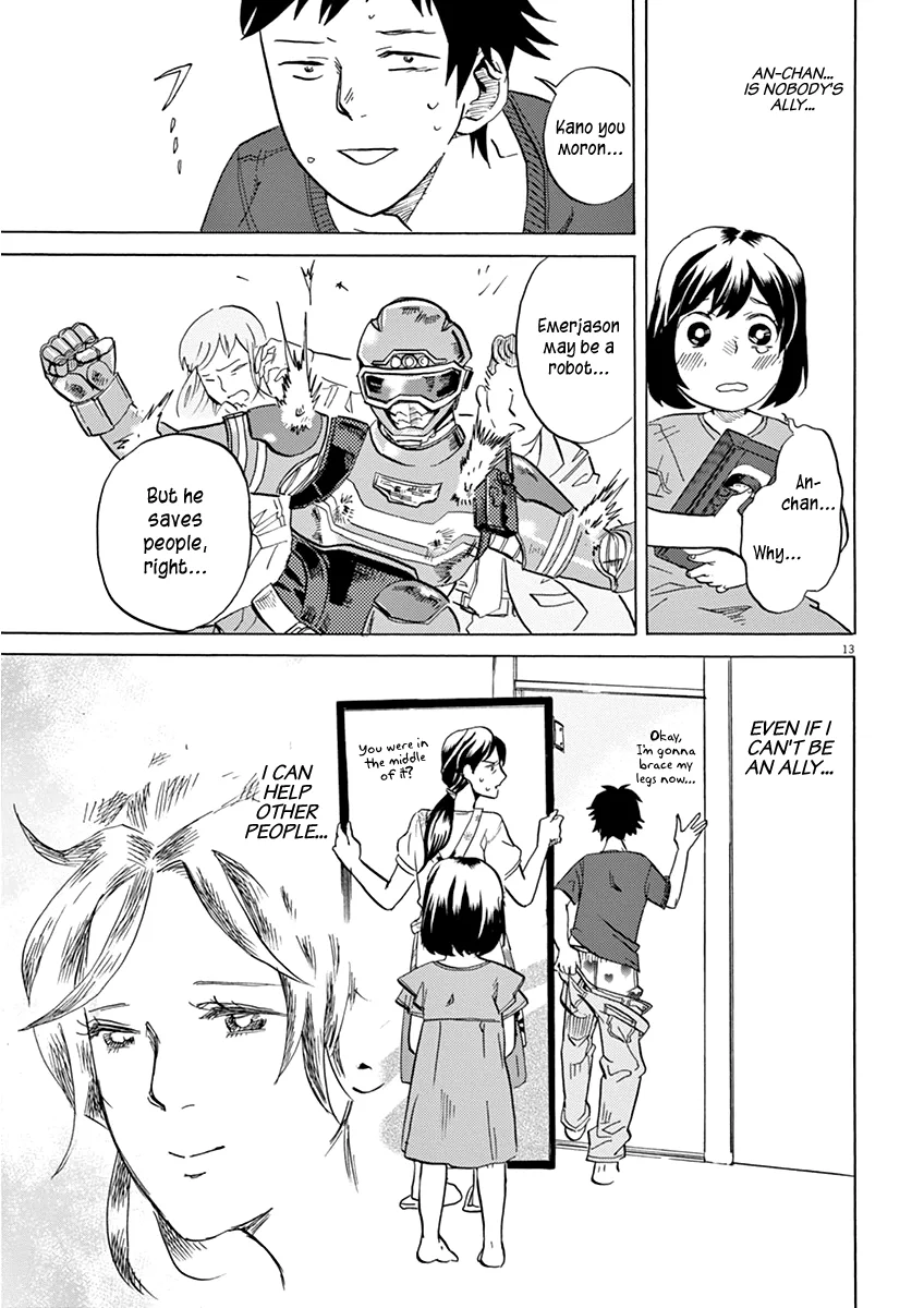 Tokusatsu Gagaga Chapter 16 page 13