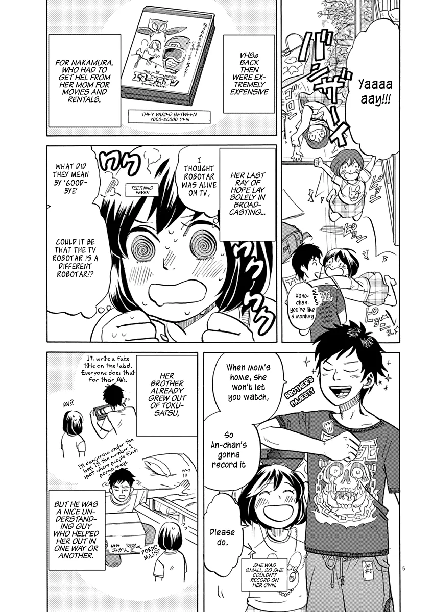 Tokusatsu Gagaga Chapter 16 page 5