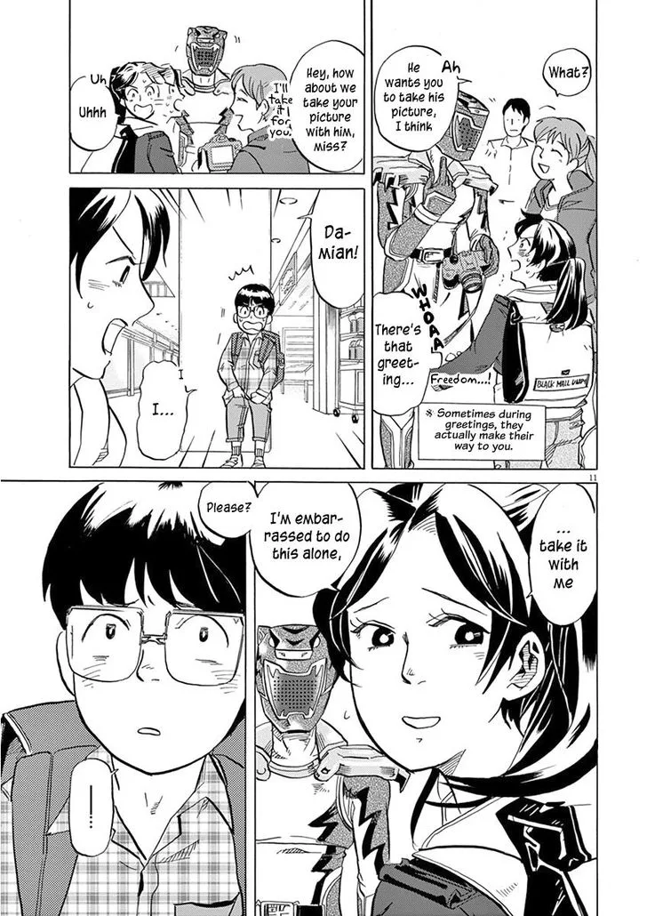 Tokusatsu Gagaga Chapter 17 page 11