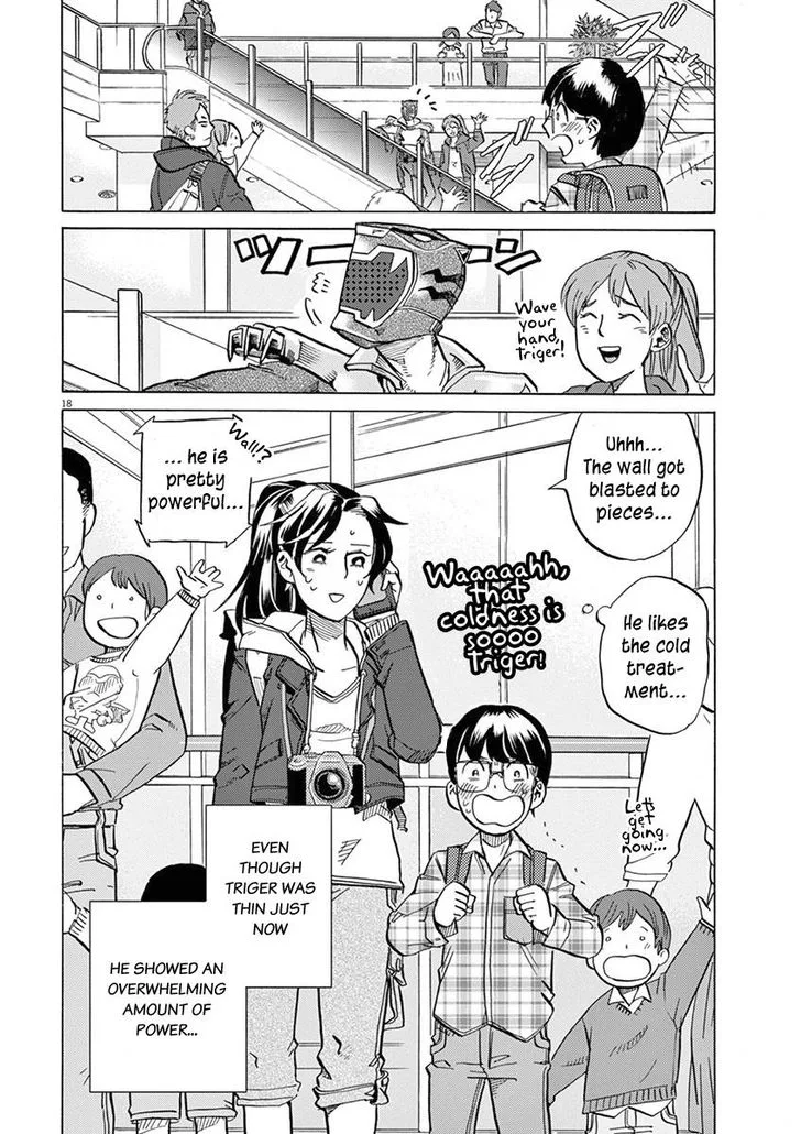 Tokusatsu Gagaga Chapter 17 page 18
