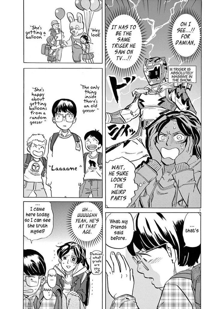 Tokusatsu Gagaga Chapter 17 page 7