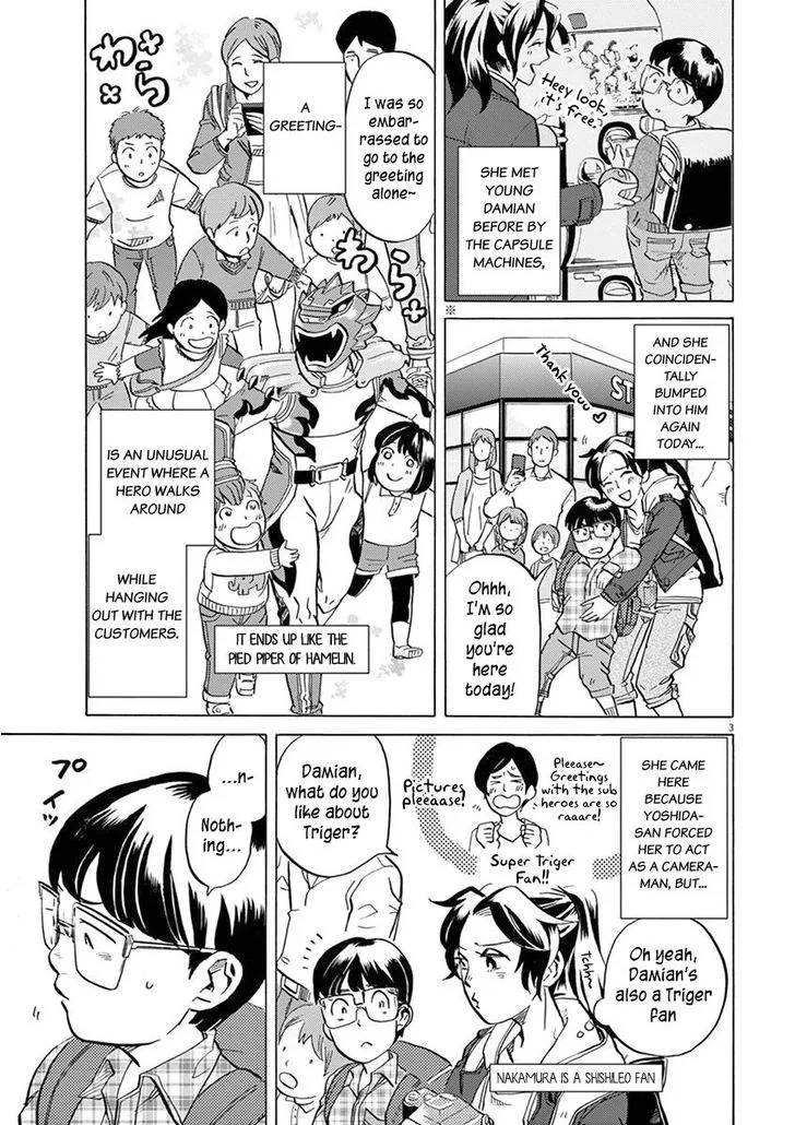 Tokusatsu Gagaga Chapter 17 page 3