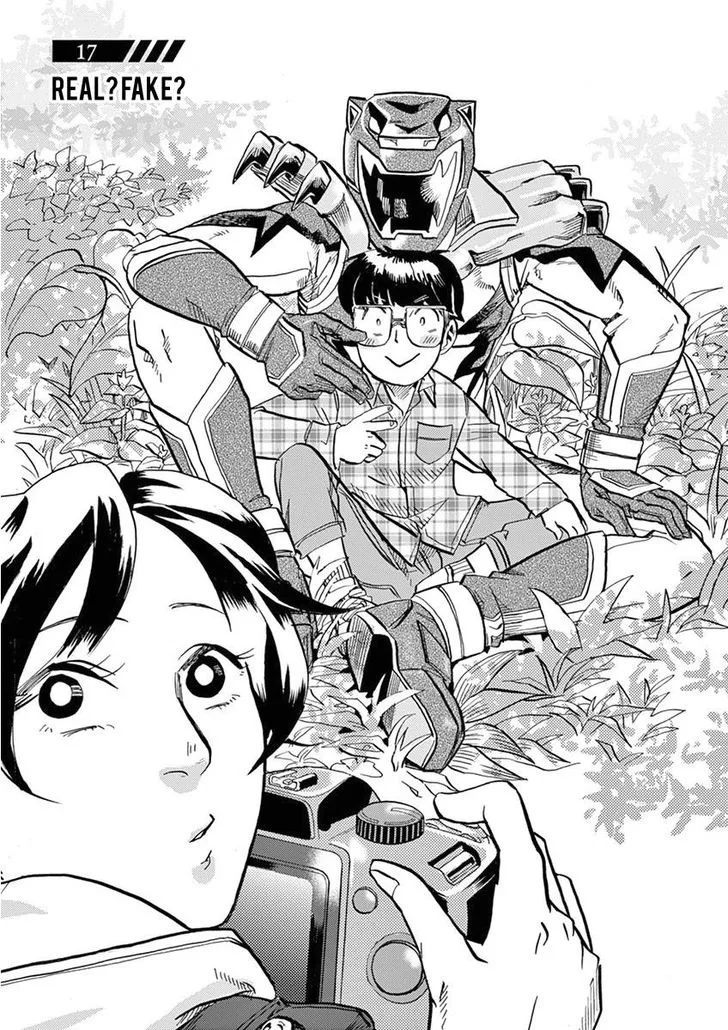 Tokusatsu Gagaga Chapter 17 page 1