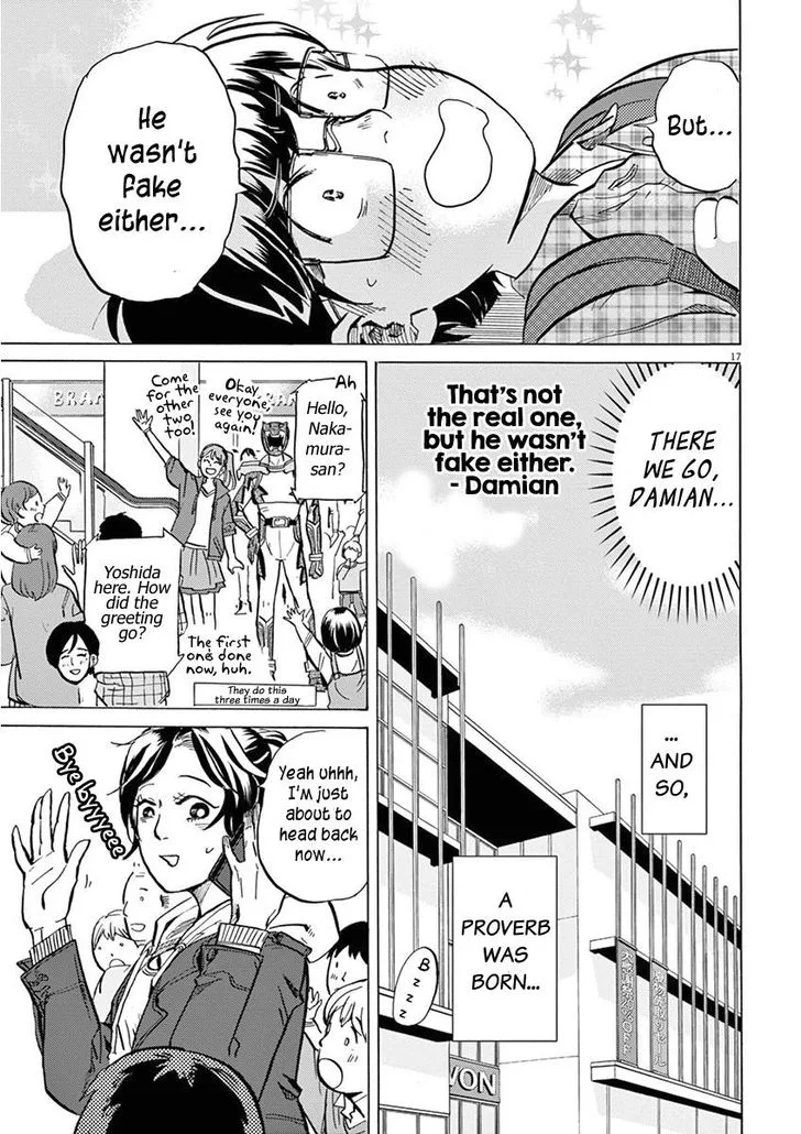 Tokusatsu Gagaga Chapter 17 page 17