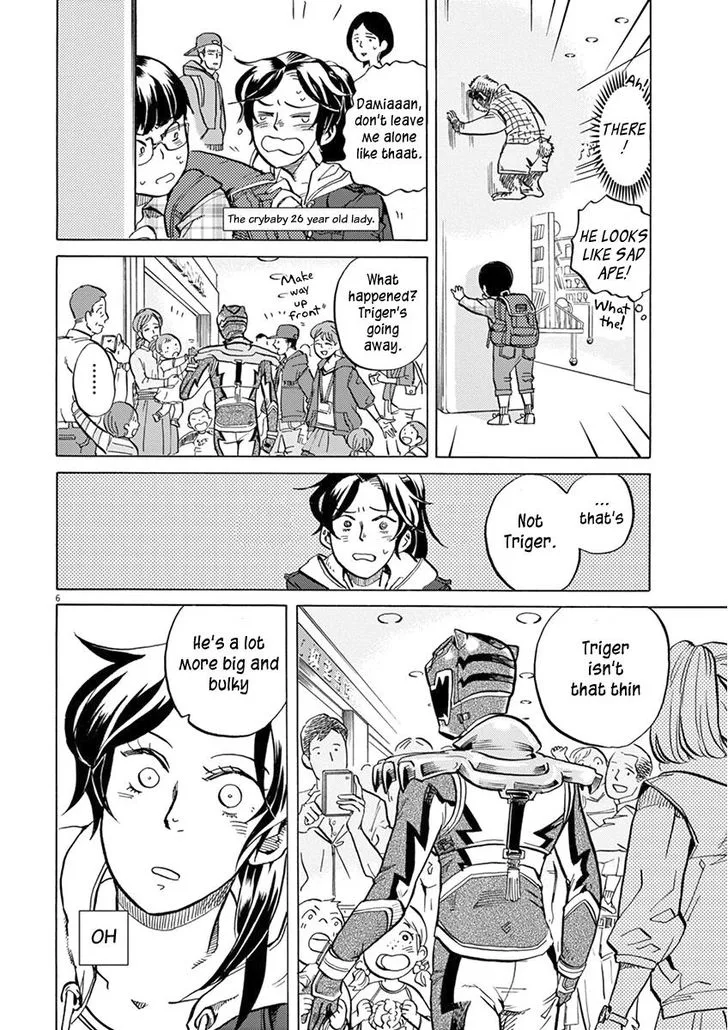 Tokusatsu Gagaga Chapter 17 page 6