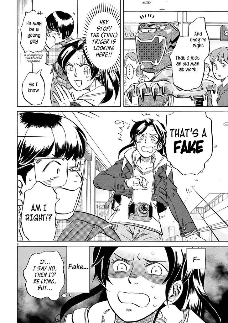 Tokusatsu Gagaga Chapter 17 page 8
