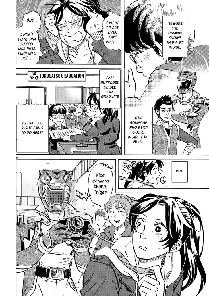 Tokusatsu Gagaga Chapter 17 page 10