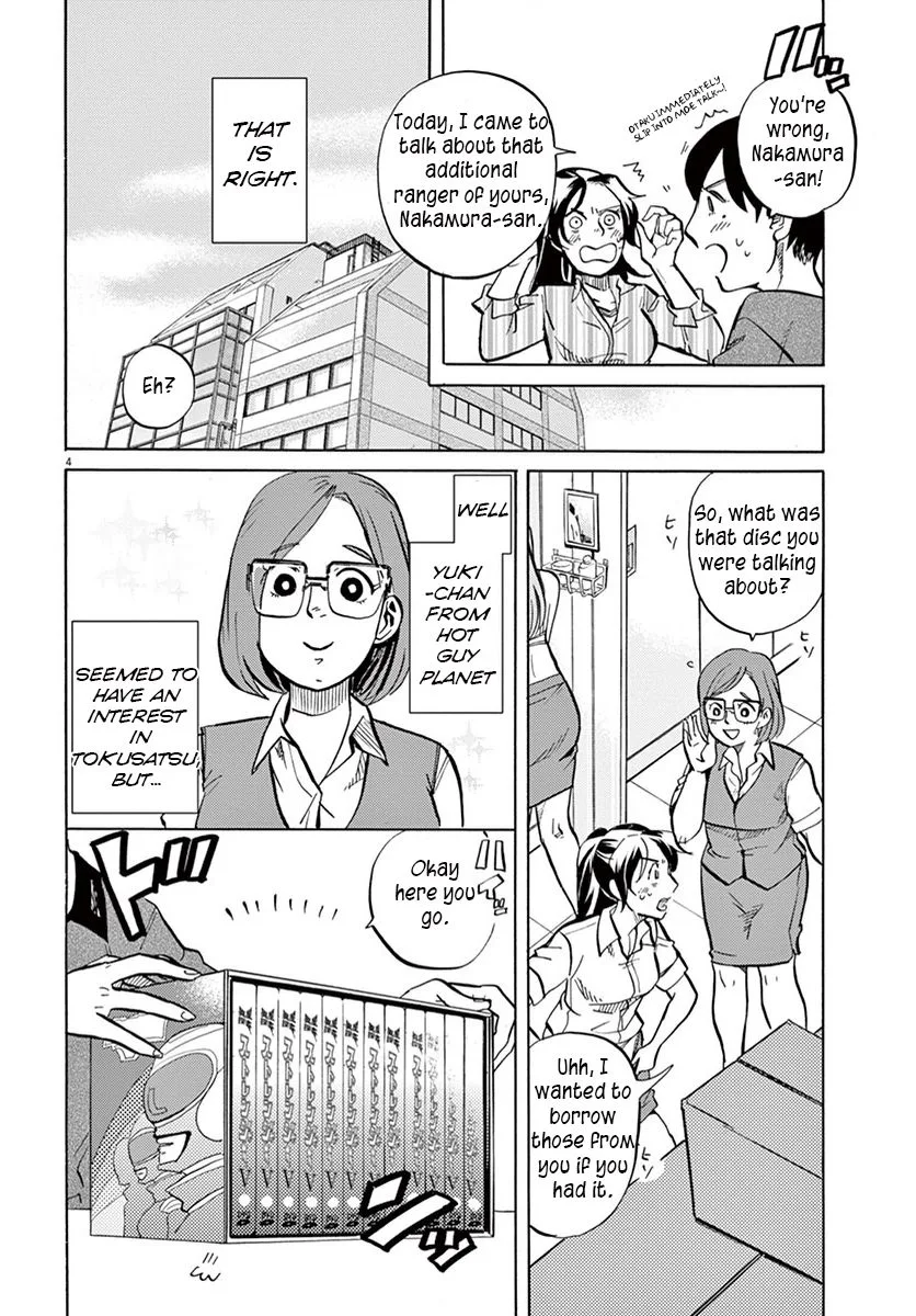 Tokusatsu Gagaga Chapter 18 page 4