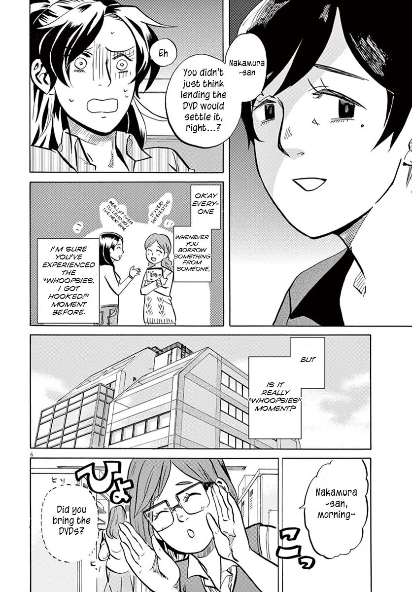 Tokusatsu Gagaga Chapter 18 page 6
