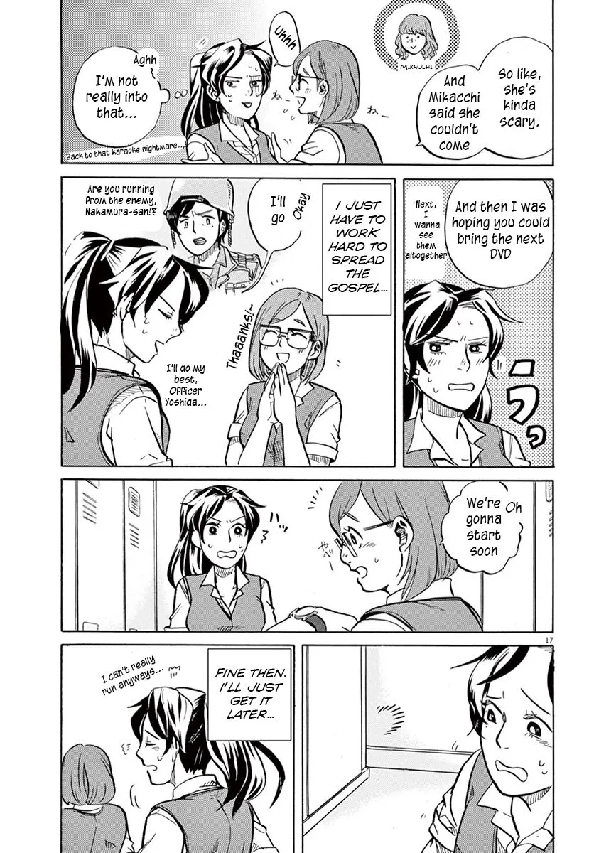 Tokusatsu Gagaga Chapter 18 page 17