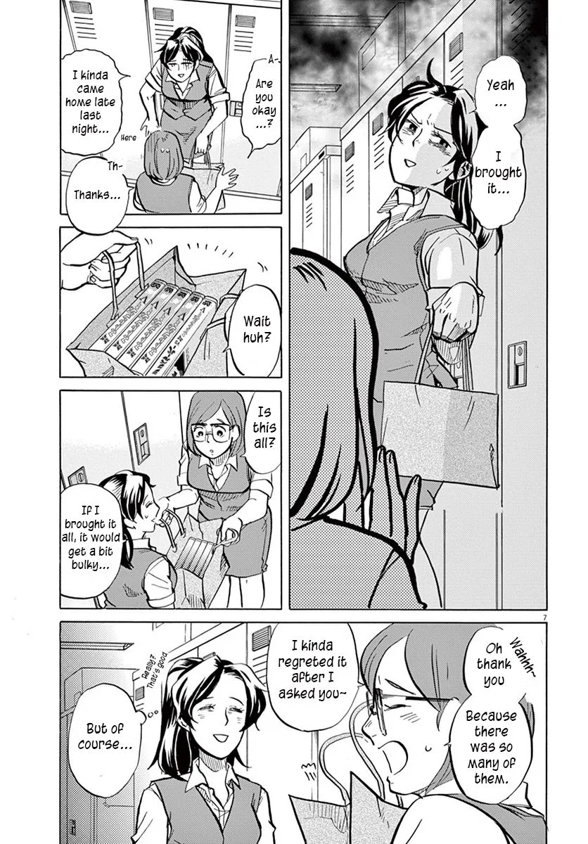 Tokusatsu Gagaga Chapter 18 page 7