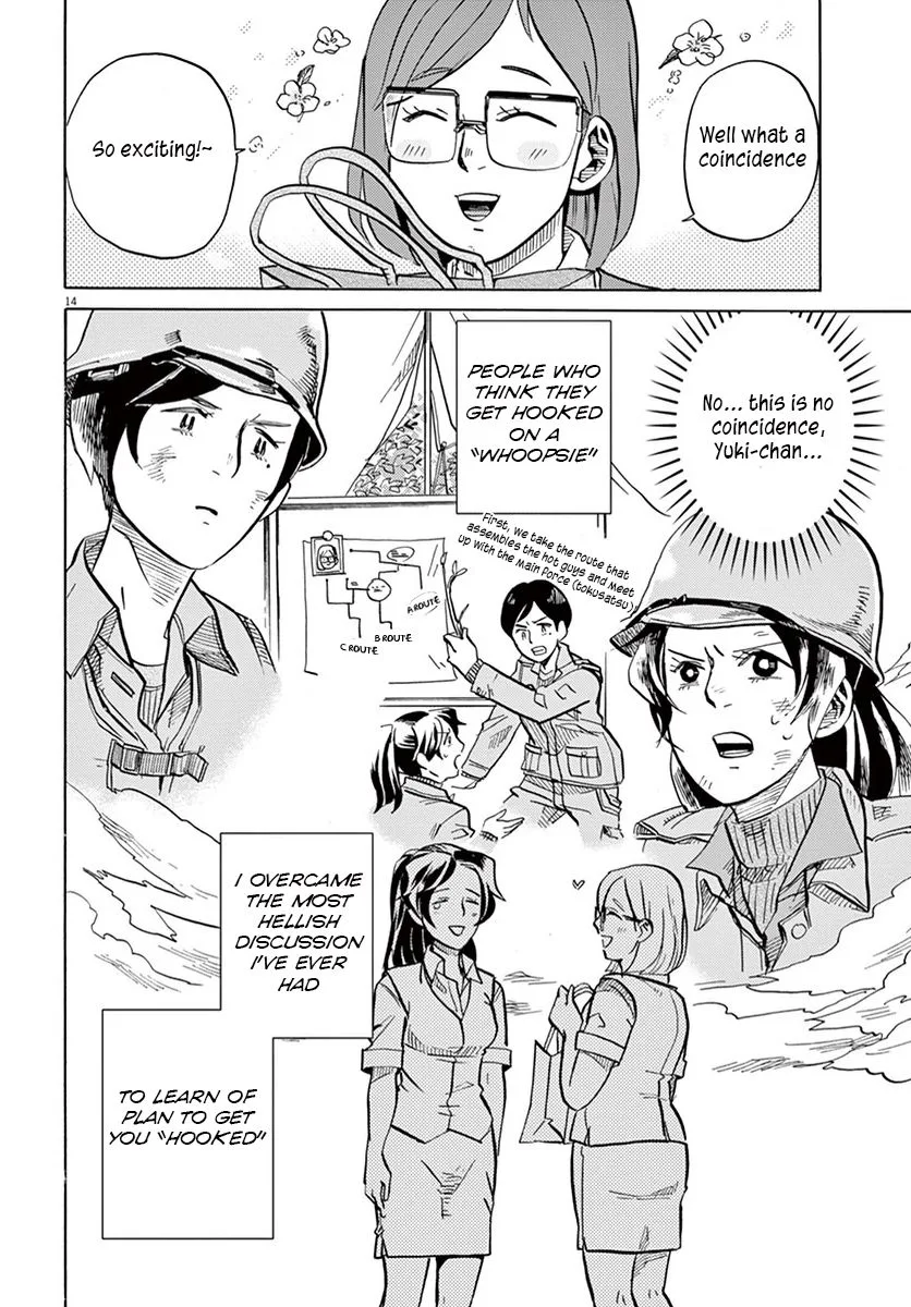 Tokusatsu Gagaga Chapter 18 page 14
