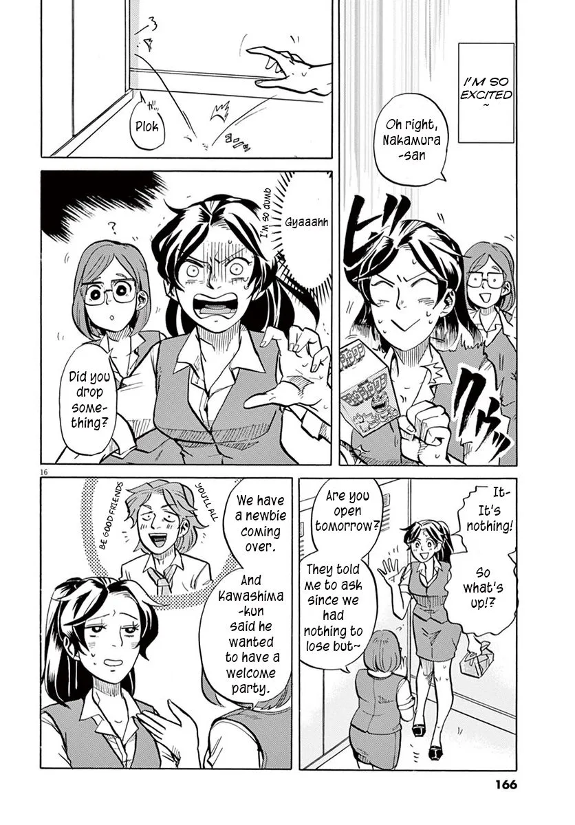 Tokusatsu Gagaga Chapter 18 page 16