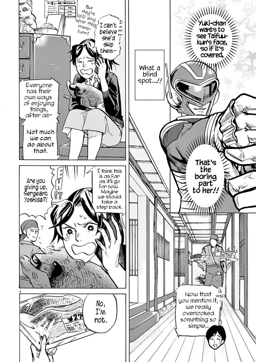 Tokusatsu Gagaga Chapter 19 page 6