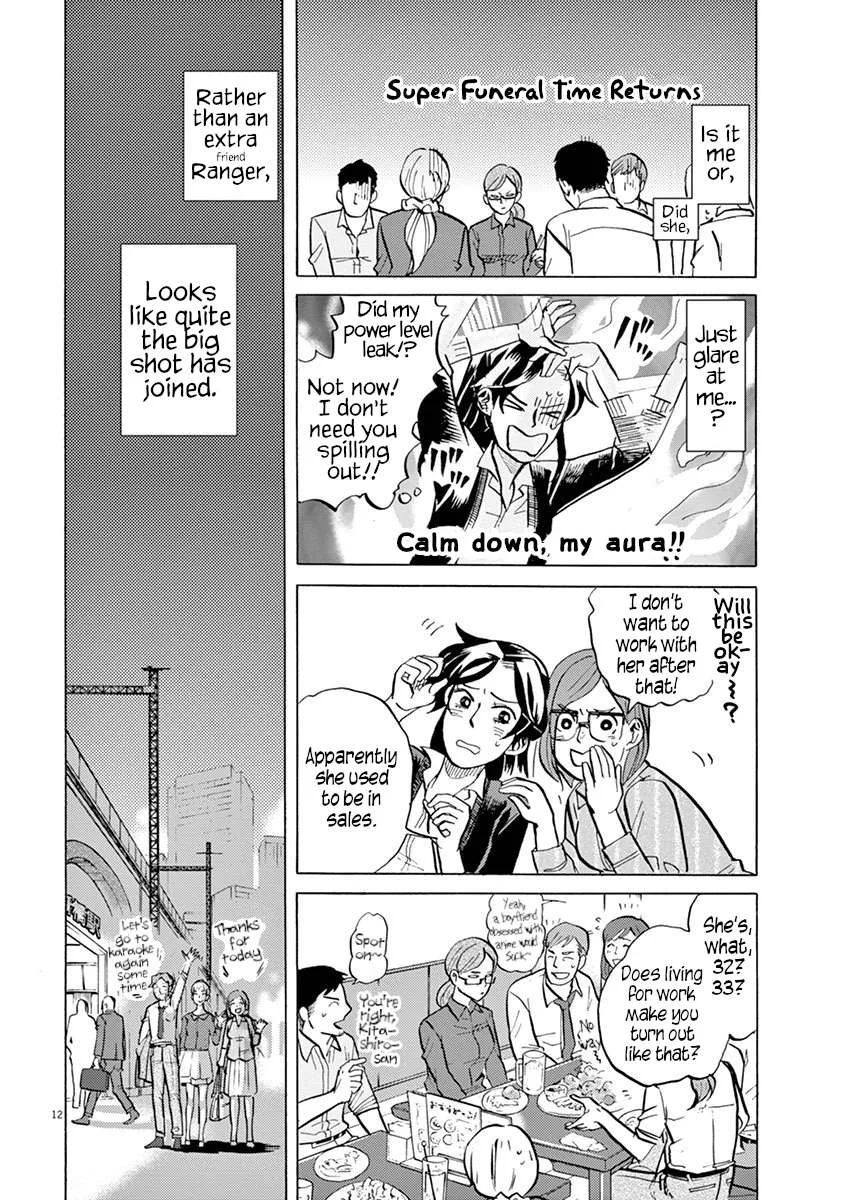 Tokusatsu Gagaga Chapter 19 page 12