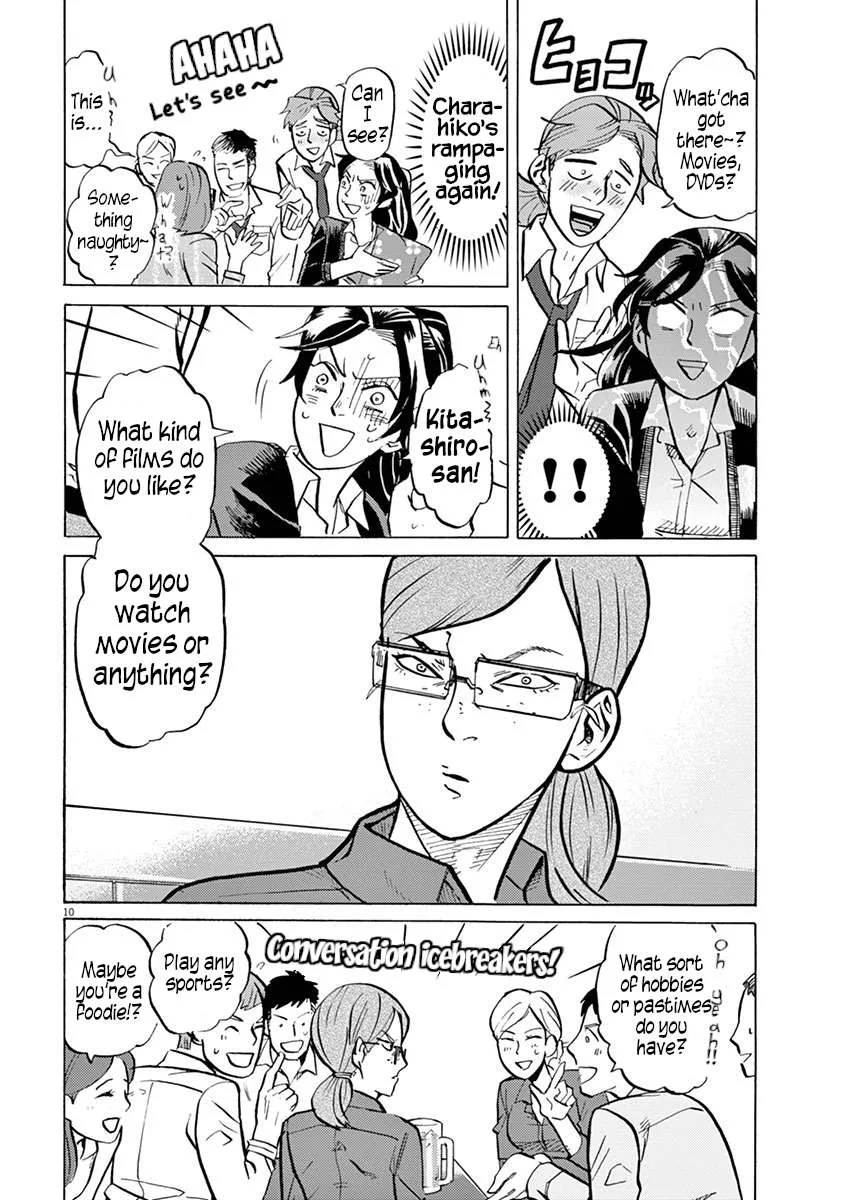 Tokusatsu Gagaga Chapter 19 page 10